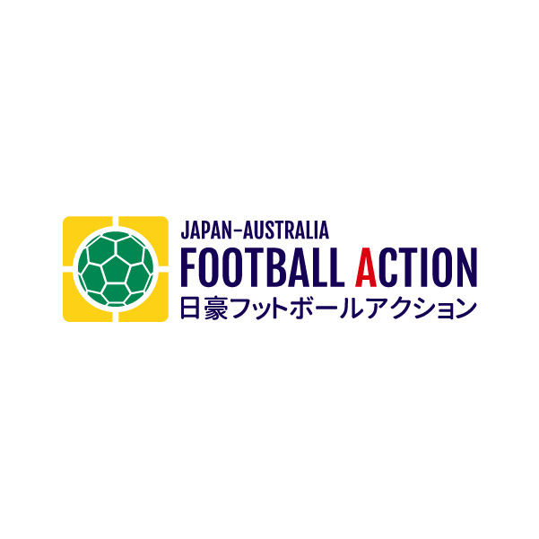 フットボールアクション